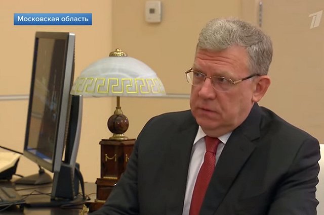 Кудрин объяснил, чего энергопереход потребует от российской экономики