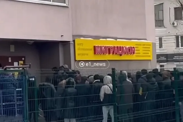 Мигранты атаковали офисник в Екатеринбурге