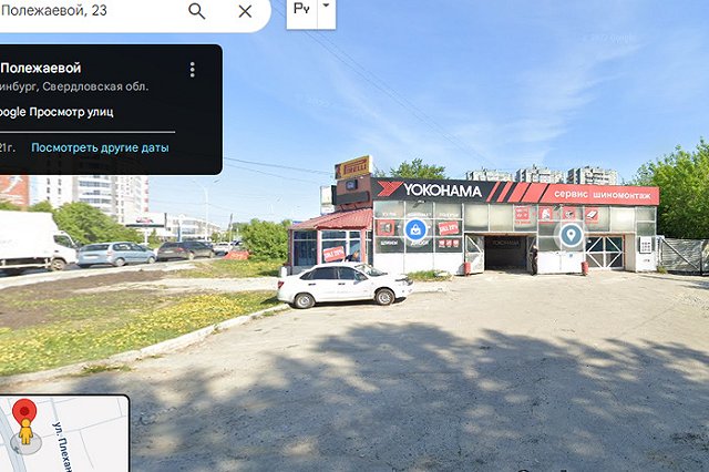 Орлов подписал постановление о сносе незаконно построенной шиномонтажной мастерской