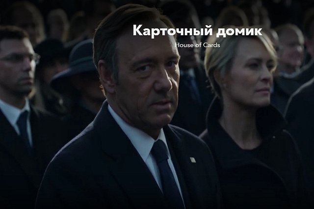 «Итоги недели» с Ольгой Масловой: 7-11 июля