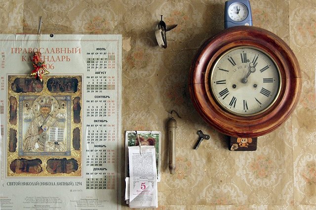 Урок компьютерной грамотности для пожилых пройдет на улице Шарташская