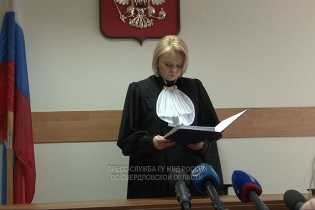 В Первоуральске осудили шайку «черных риелторов»