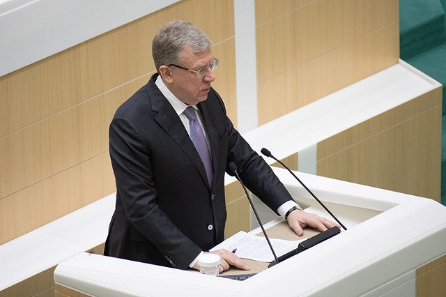 Кудрин заявил о необходимости сократить число нацпроектов