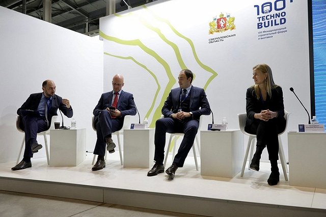 Кампус УрФУ представили на форуме 100+ Technobuild