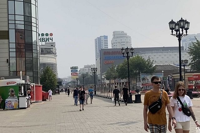 Екатеринбург окутал едкий смог