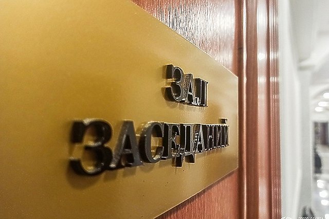 Бывшая участница «Дома-2» из Екатеринбурга получила срок за фиктивную беременность