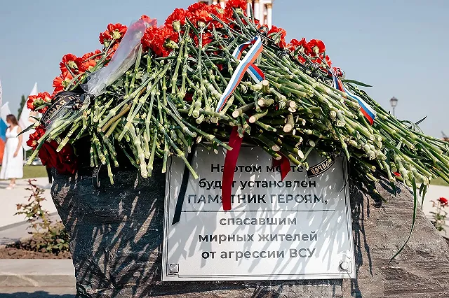 Дипломат призвал россиян готовиться к затяжной войне