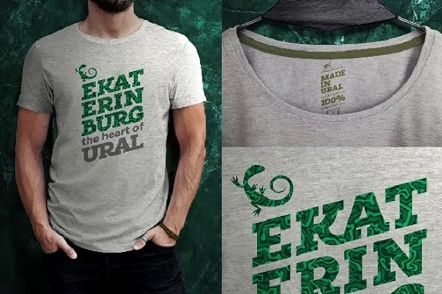 Екатеринбург официально получил право на новый логотип