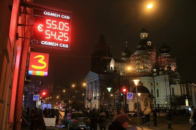 В Подмосковье при ограблении банкомата мужчина подорвался на самодельной бомбе
