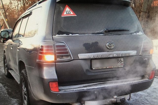 Land Cruiser, полный «синтетики», задержал наряд ГИБДД в Екатеринбурге