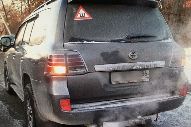 Land Cruiser, полный «синтетики», задержал наряд ГИБДД в Екатеринбурге