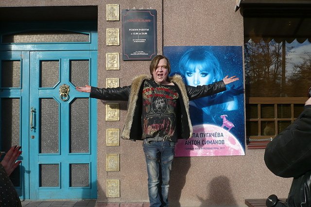 Умер Антон Симаков