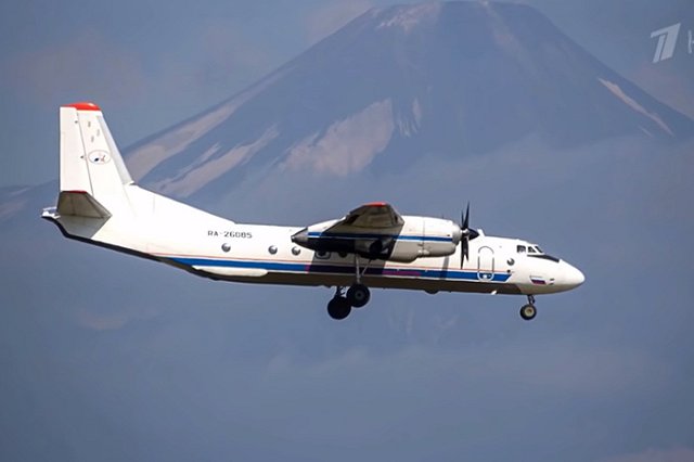 Ан-26 пропал с радаров под Хабаровском