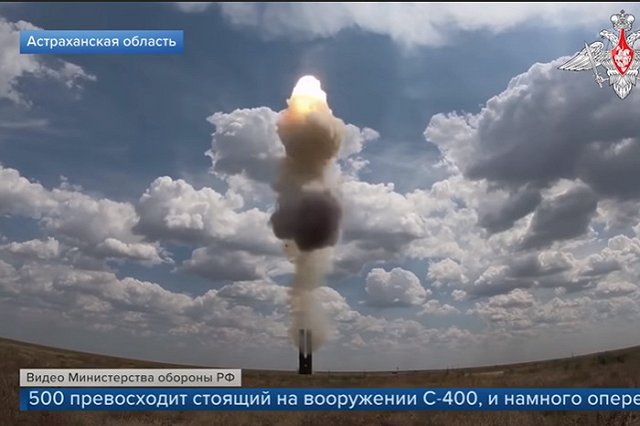 «Фантазиям Госдепа нет предела». В РФ опровергли возможность испытаний противоспутникового оружия