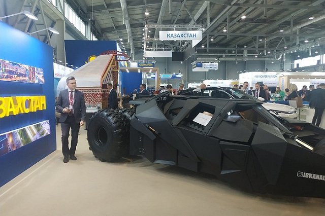 Стала известна страна-партнер выставки «Иннопром» в 2024 году