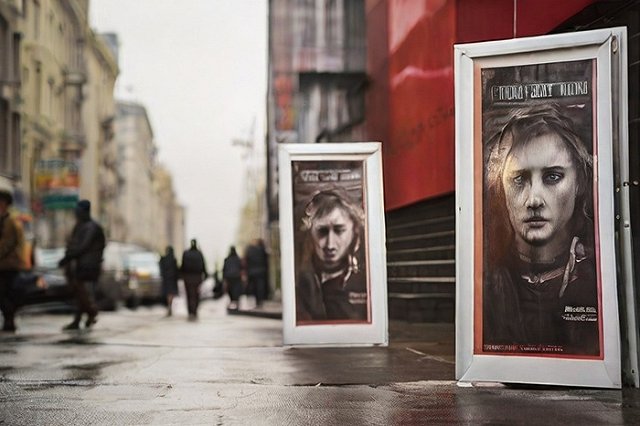 Мошенники развесили по Екатеринбургу фейковые афиши рэпера Гуфа