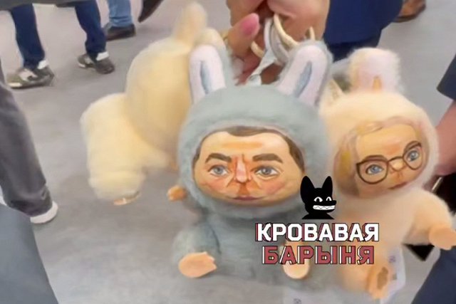 «Итоги недели» с Ольгой Масловой: 16-20 июня