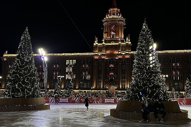 Открытие главного катка Екатеринбурга переносится