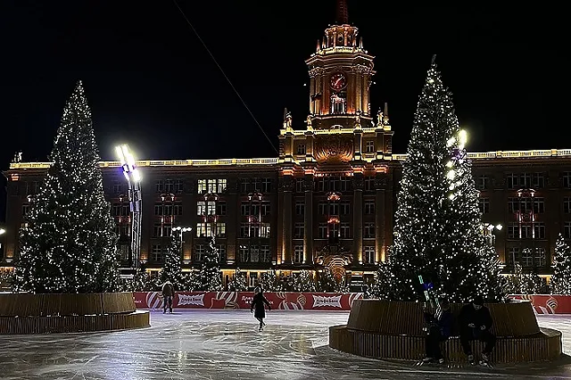 Открытие главного катка Екатеринбурга переносится