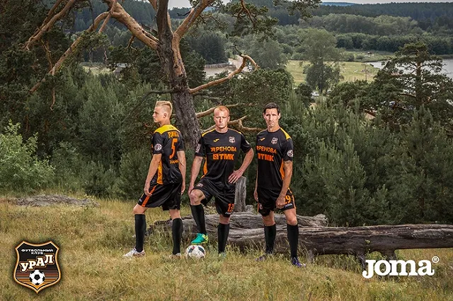 «Фотошоп 80 lvl». Болельщики раскритиковали презентацию новой формы «Урала»