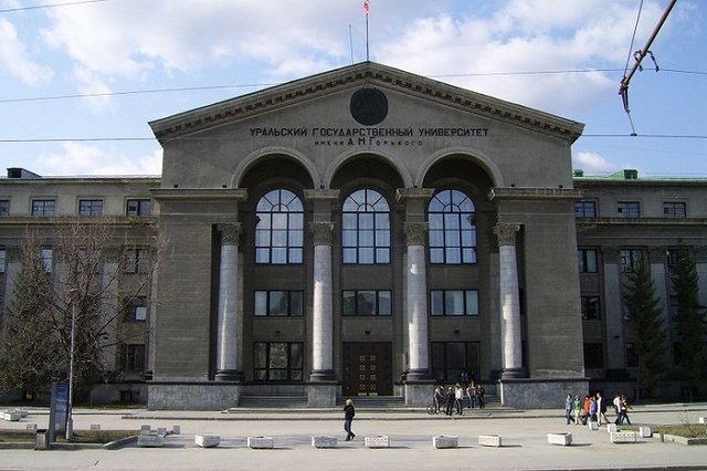 В УрФУ согласились с критикой Соловьева в адрес преподавателя