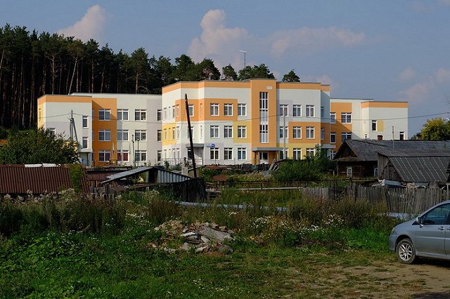 В Миассе чиновники за взятку приобрели под детский сад негодное помещение