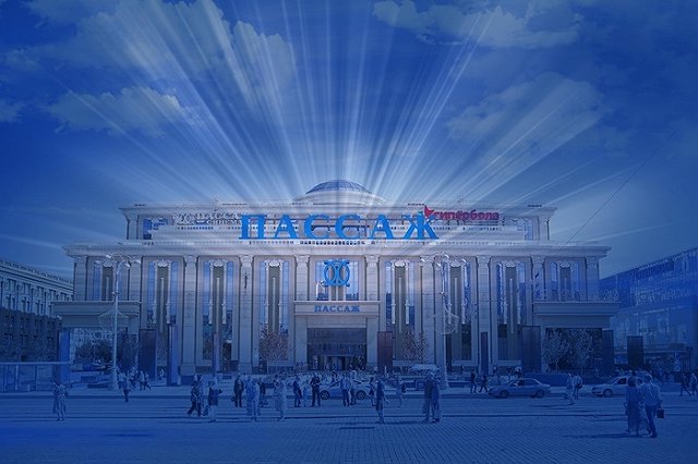 Сегодня вечером синие фонари озарят столицу Урала