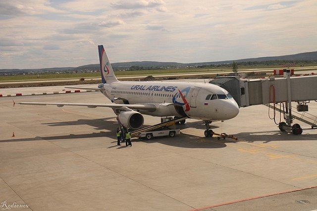 Москвичка оштрафована за пьяный дебош на борту рейса Екатеринбург-Пекин