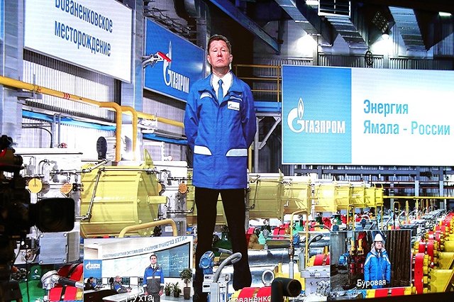 «Газпром» отказался простить Чечне долги