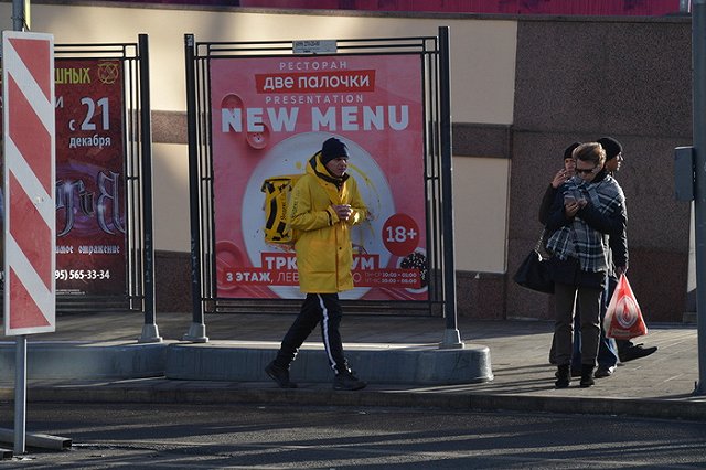 «Яндекс.Еда» решила сделать доставку полностью платной