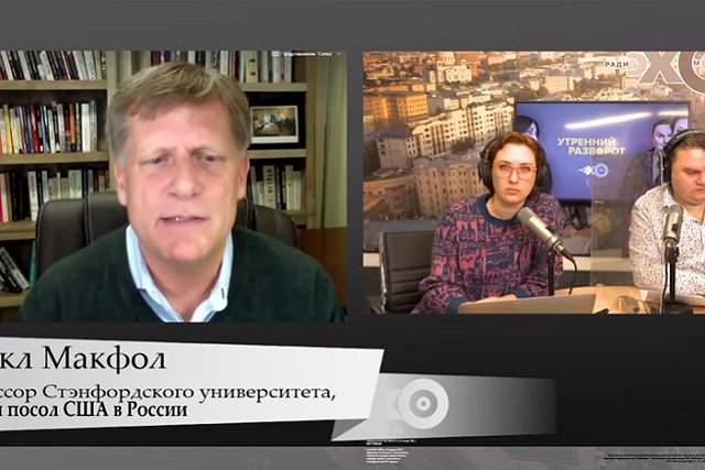 Макфол назвал «победой Путина» исключение санкций против Nord Stream 2 из бюджета США