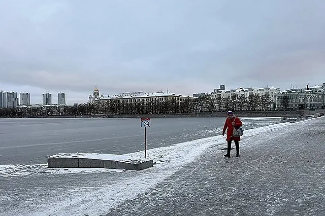 В Екатеринбурге перекроют центральные улицы на выходные