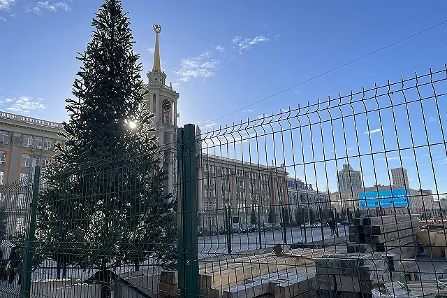 Ледовый городок в Екатеринбурге переезжает