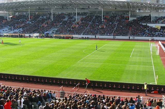 В Екатеринбурге начался демонтаж Центрального стадиона