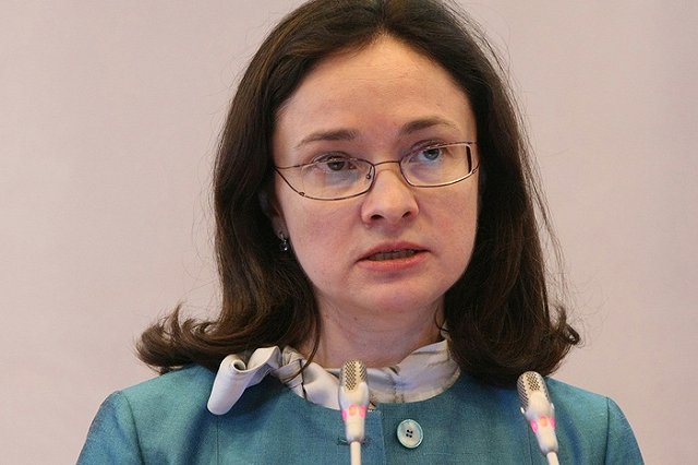 Набиуллина заявила об отсутствии угроз для финансовой стабильности