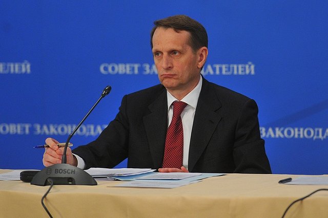 Нарышкин допустил введение налога на богатых