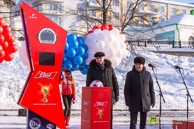 В часы обратного отсчета времени до ЧМ-2018 встроены Wi-fi-роутер и фотокамера