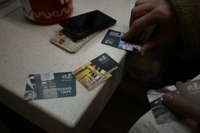 К концу этого года на смену «Е-карте» могут прийти ЕКСУ