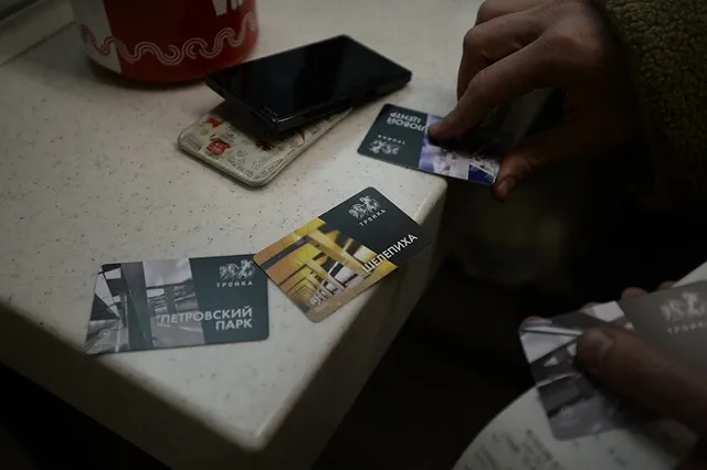 К концу этого года на смену «Е-карте» могут прийти ЕКСУ