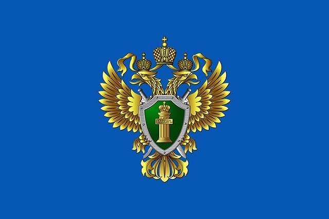 Свердловская прокуратура в 2017 добилась погашения долгов по зарплате на 700 млн