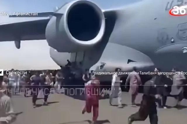 Останки, найденные в отсеке шасси самолета из Кабула, принадлежат афганскому футболисту