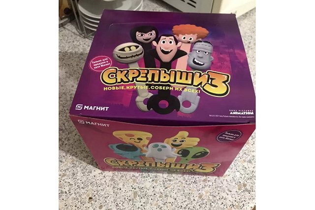 Россияне готовы платить за «Скрепышей», которых у них нет