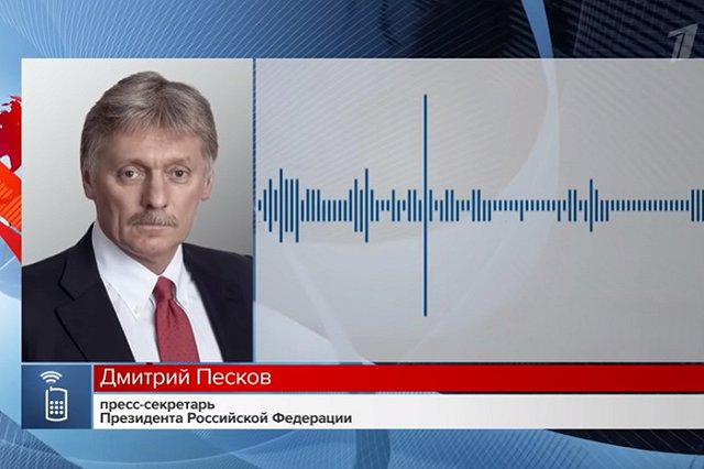 Россия готовилась к санкциям Запада заблаговременно, заявили в Кремле