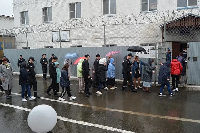 В екатеринбургской ИК-10 состоялся День открытых дверей