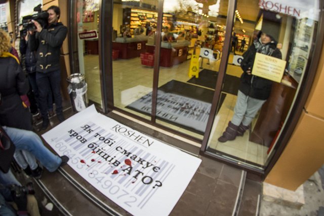 Взрыв произошел в магазине Roshen в Киеве