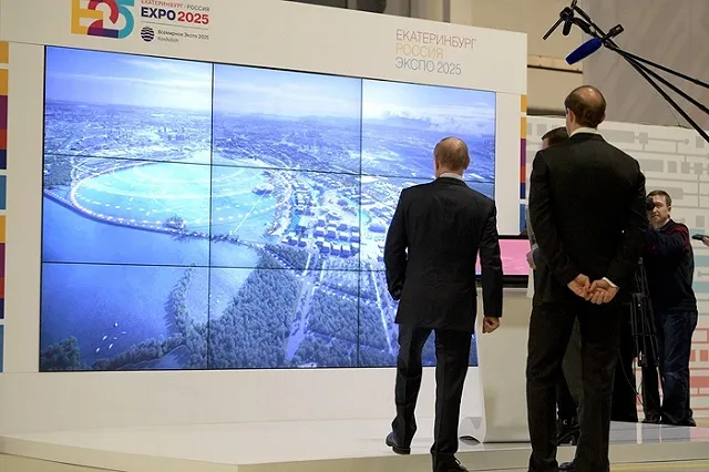 Отвечавшие за заявку России на «Экспо-2025» попросили 28 млн «на ликвидацию»