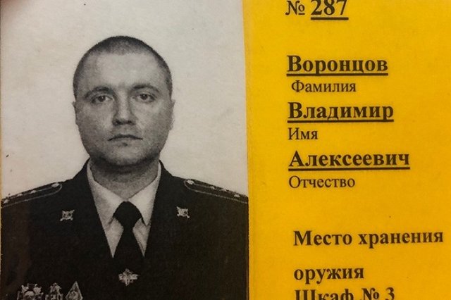 Друга «омбудсмена полиции» задержали из-за получения взятки
