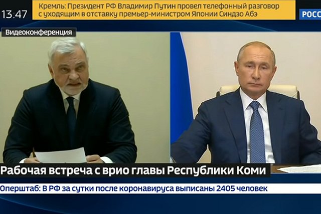 Глава Коми объяснил свои слова «у вас я — Путин»