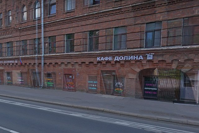 Кафе «Долина» в Санкт-Петербурге добавило ударение на вывеску