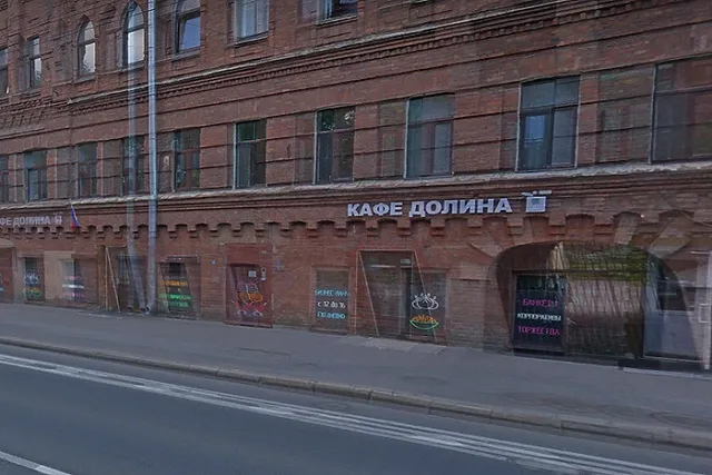 Кафе «Долина» в Санкт-Петербурге добавило ударение на вывеску